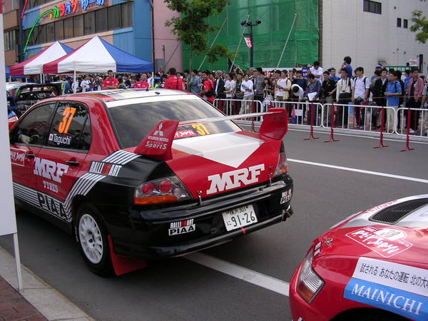 2004RallyJapan-024.JPG